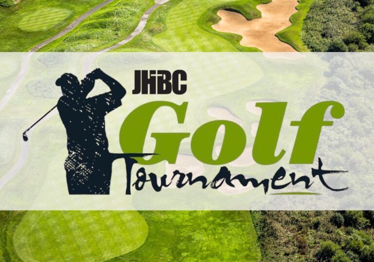 2025 JHBC Golf Tournament